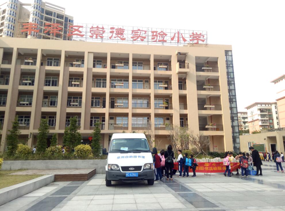 QQ截图20190523131546