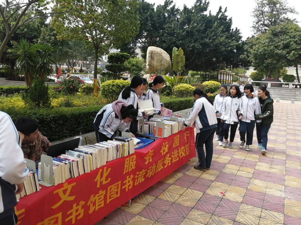 QQ图片20190409114552