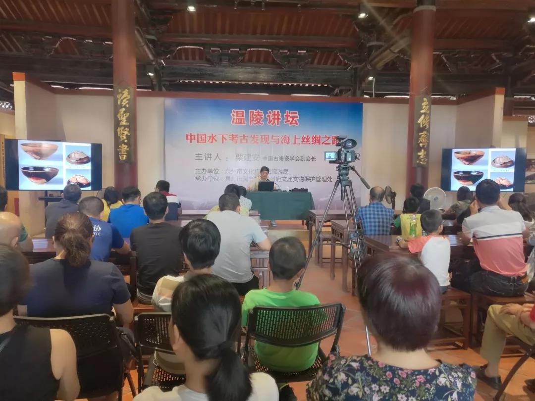微信图片_20190923085007