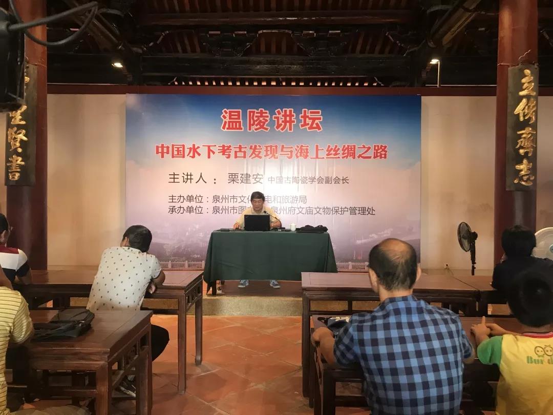 微信图片_20190923085001
