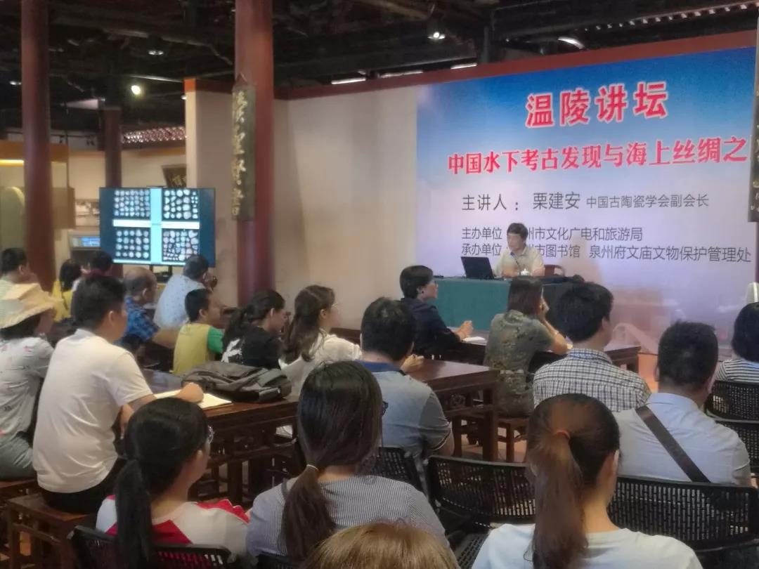微信图片_20190923085012