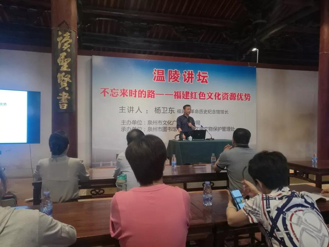 微信图片_20191105182756