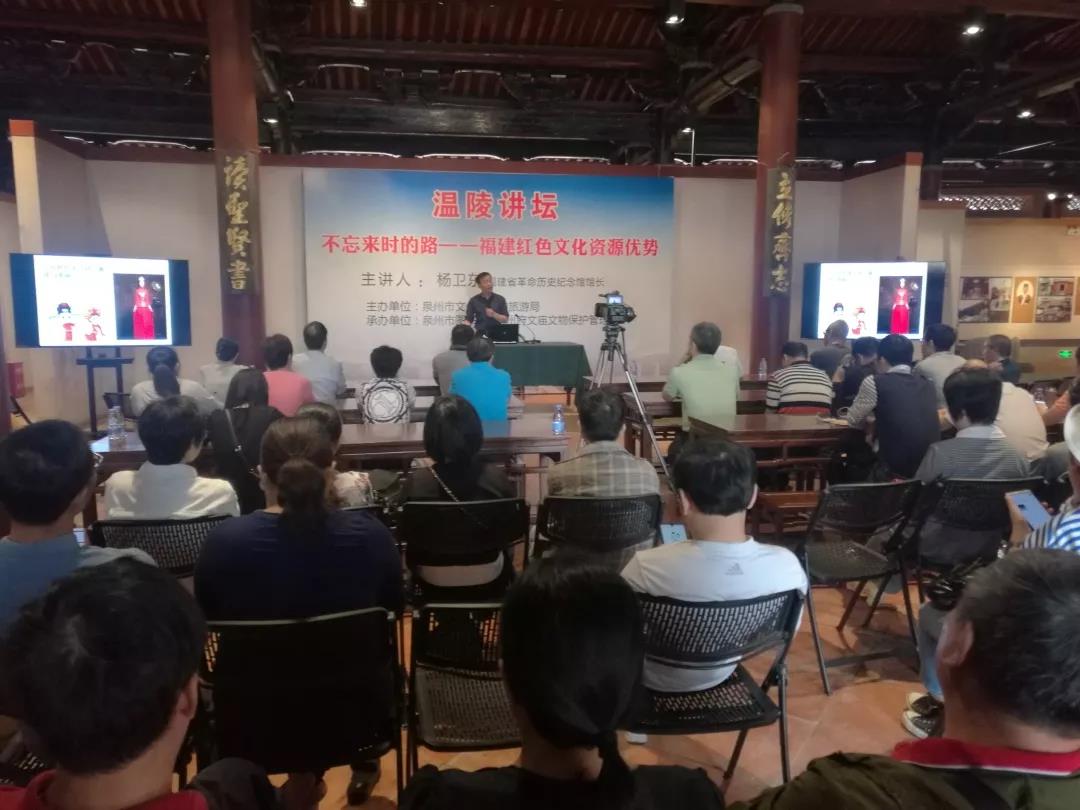 微信图片_20191105182807