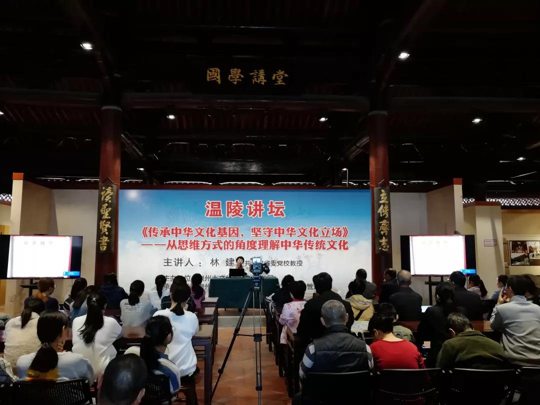 微信图片_20191203144913