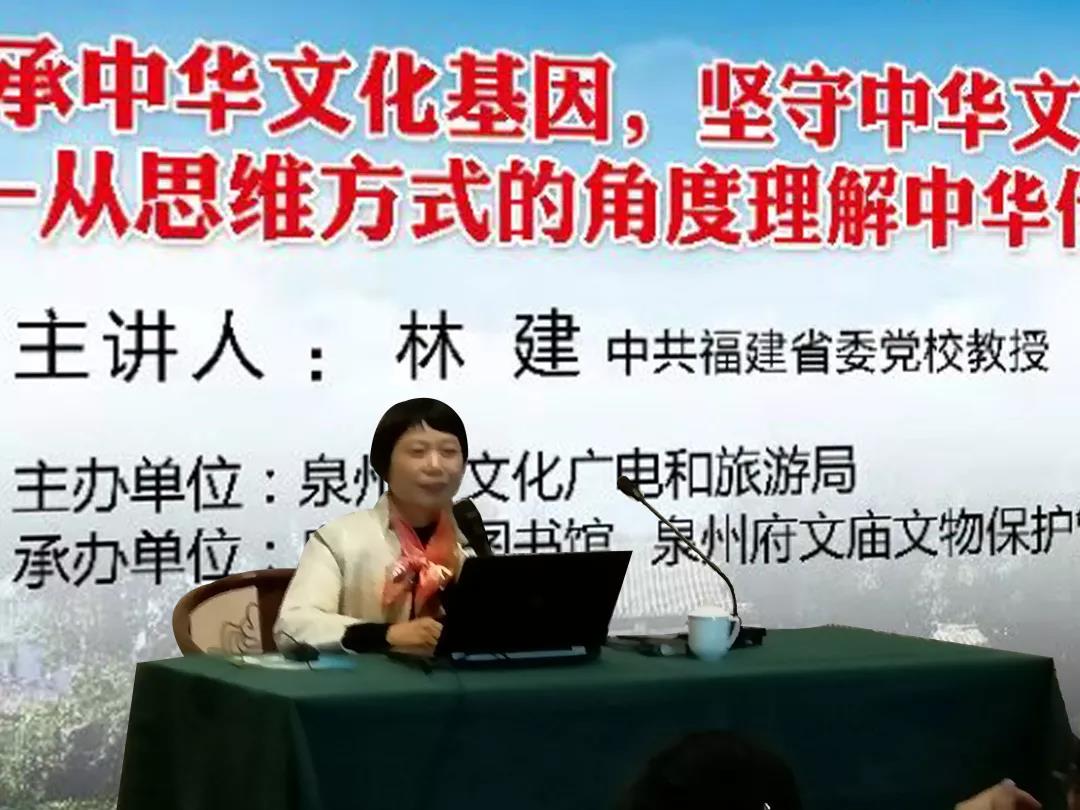 微信图片_20191203144923