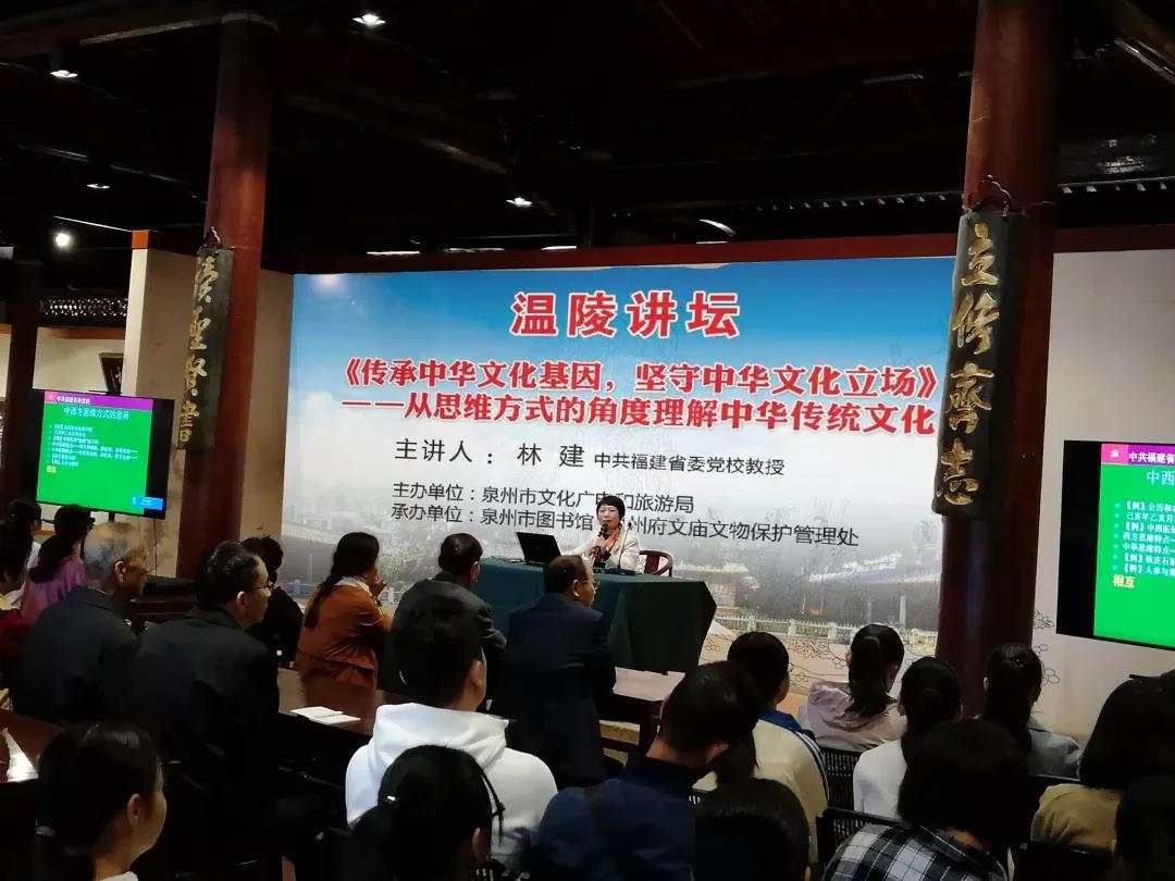 微信图片_20191203144927